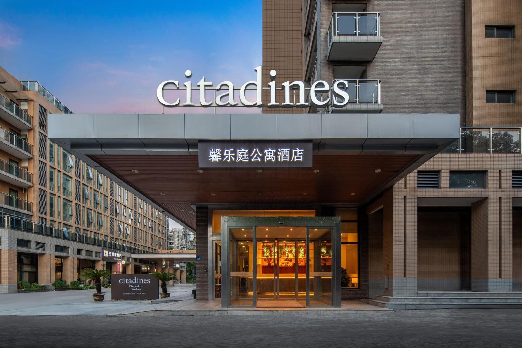 Citadines Zhuankou Wuhan Exterior photo