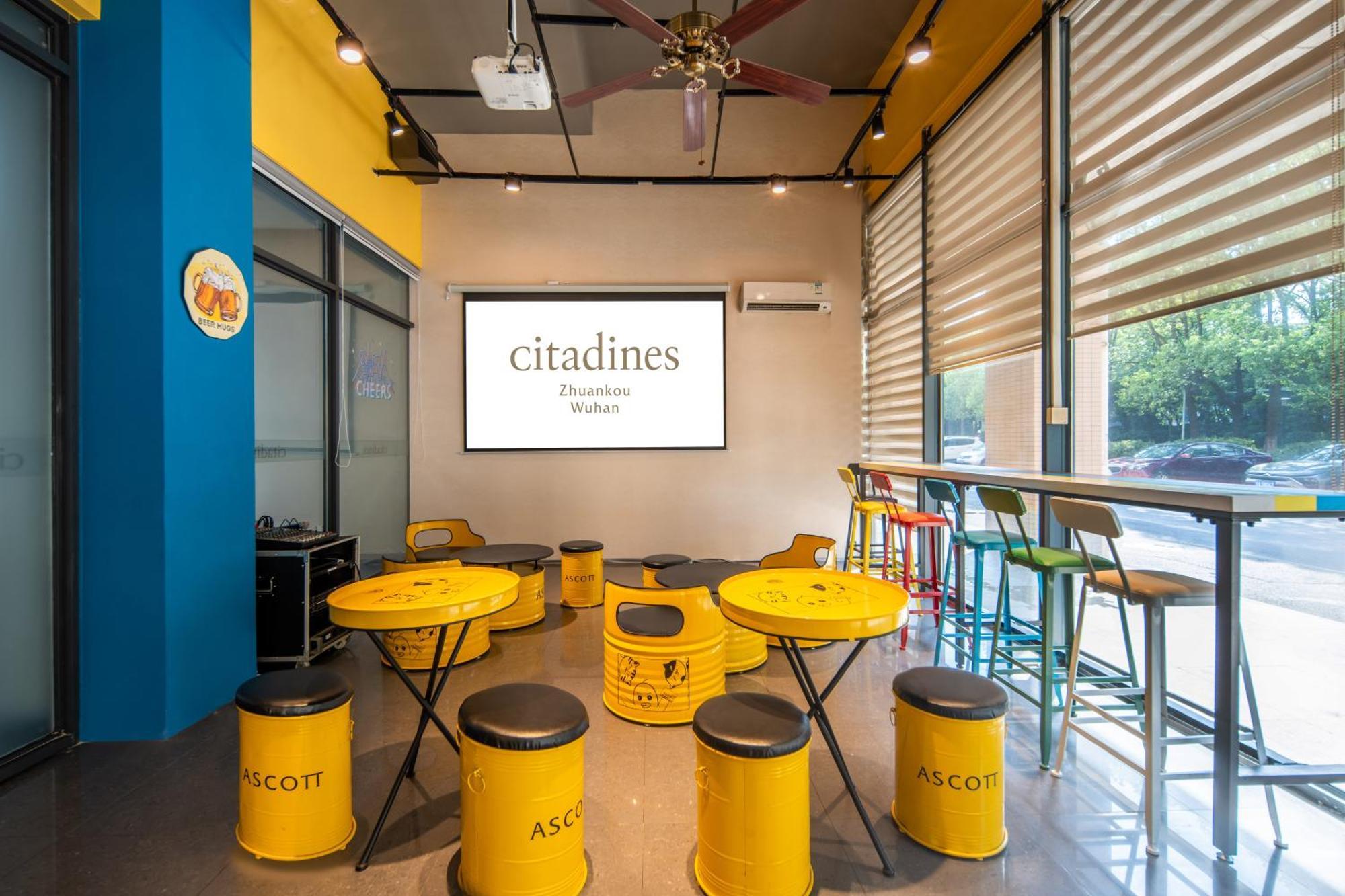 Citadines Zhuankou Wuhan Exterior photo